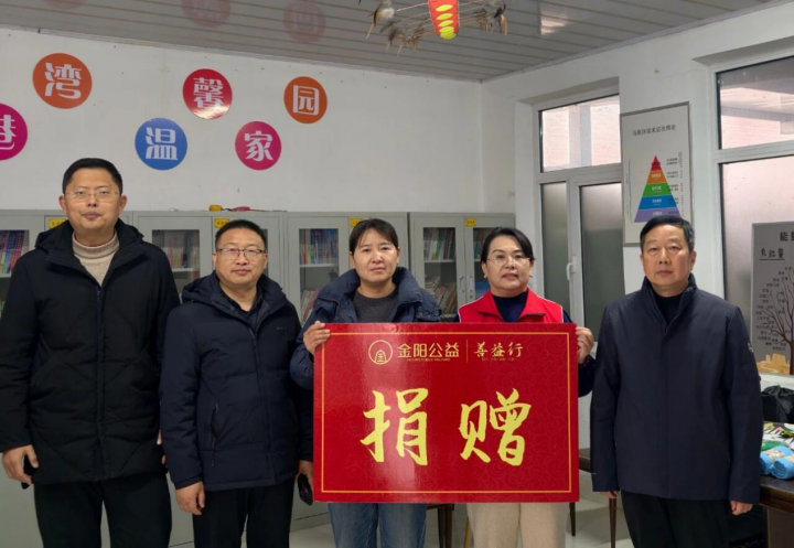 潍坊市乐埠山:金阳公益添力 官路村“非遗文化角”启用 厚植乡土文脉根基