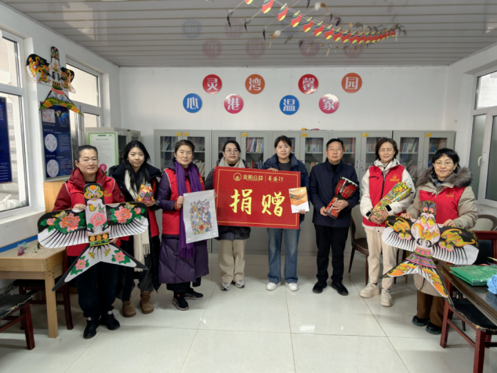 潍坊市乐埠山:金阳公益添力 官路村“非遗文化角”启用 厚植乡土文脉根基