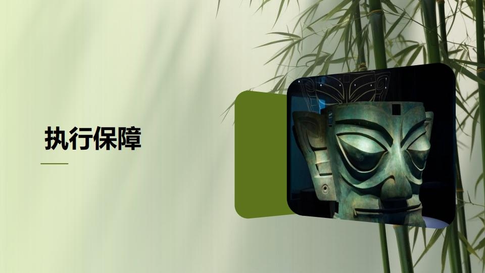 （5天4晚）行走四川 探秘天府_14.jpg