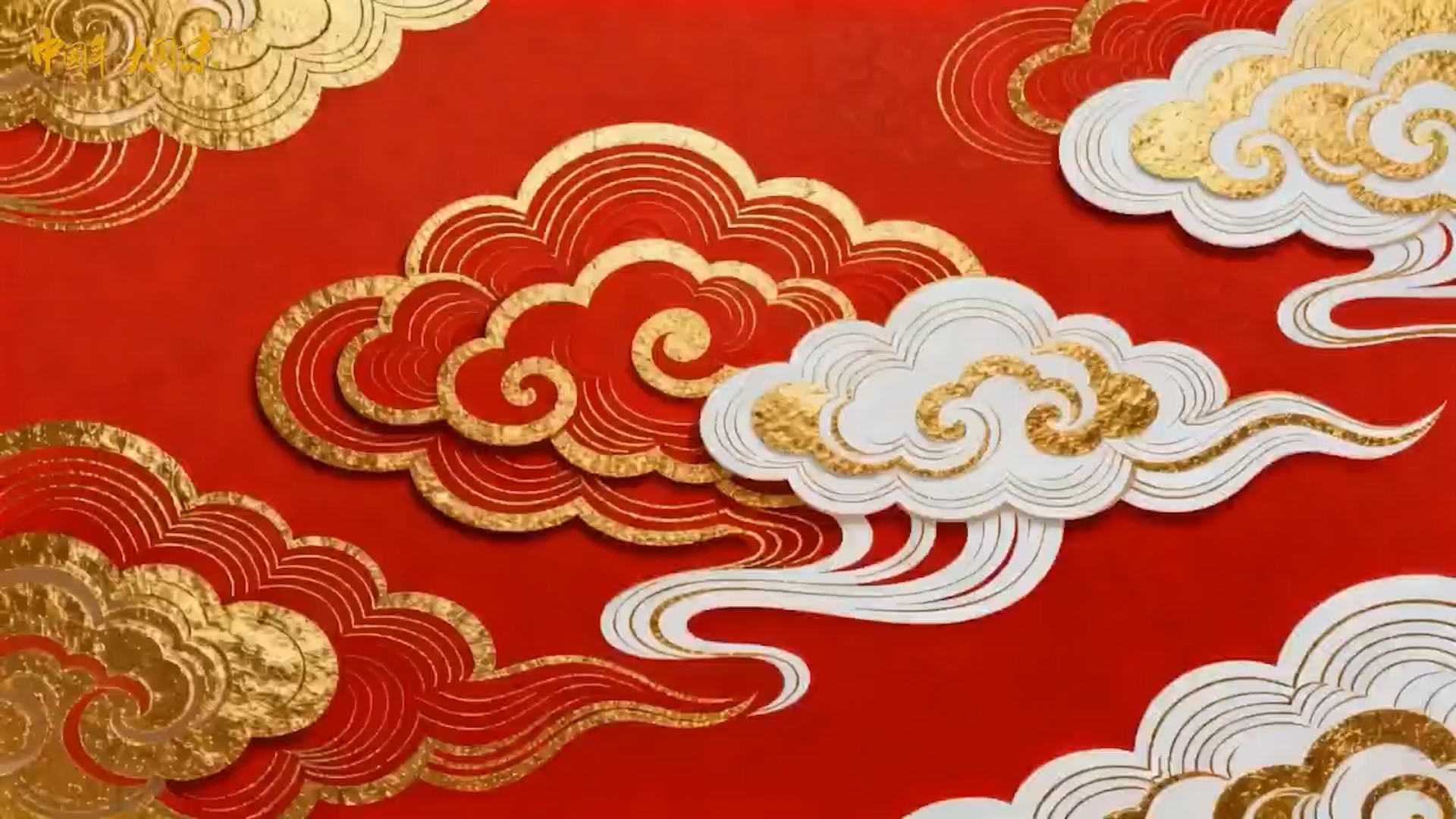 大同文旅城市宣传片《云上大同》