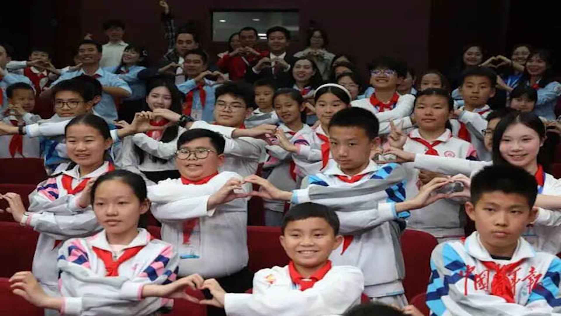 中越少年“手拉手·心连心·共成长”主题队日活动在北京市八一学校举行