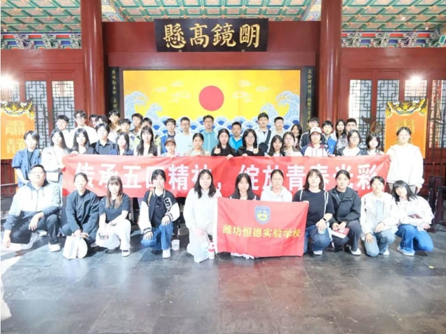 微信图片_20260512142309_78_75.jpg