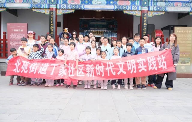 微信图片_20260512142320_79_75.jpg