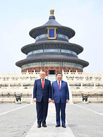 微信图片_20260515123820_185_36.jpg