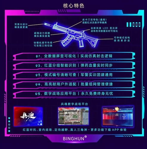 a74787aab428adc836a08a9811dff892.jpg