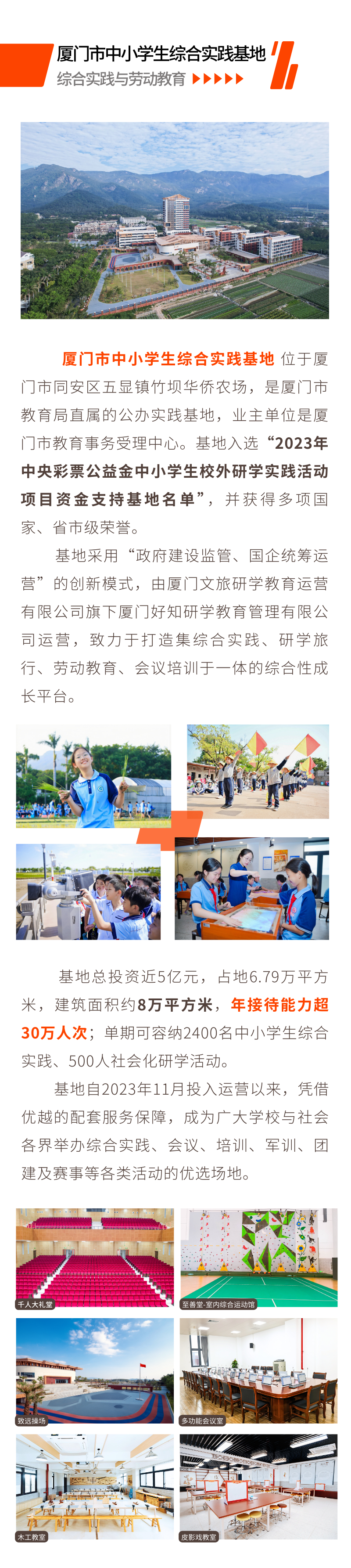 DM_20260517183215_002.png