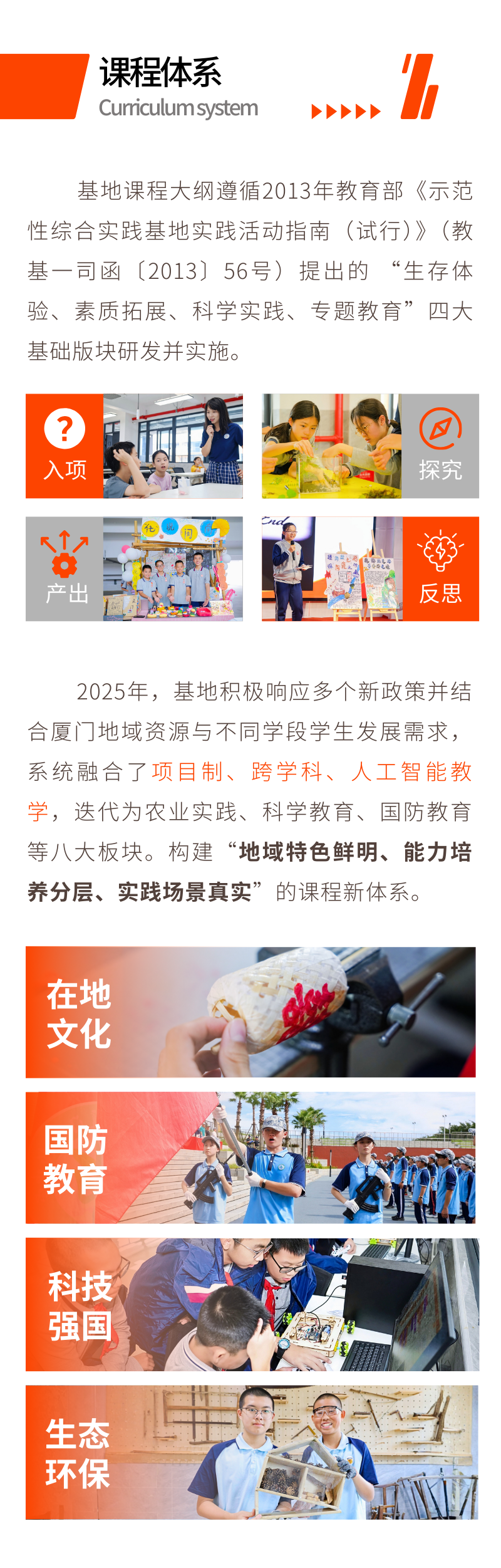DM_20260517183215_005.png