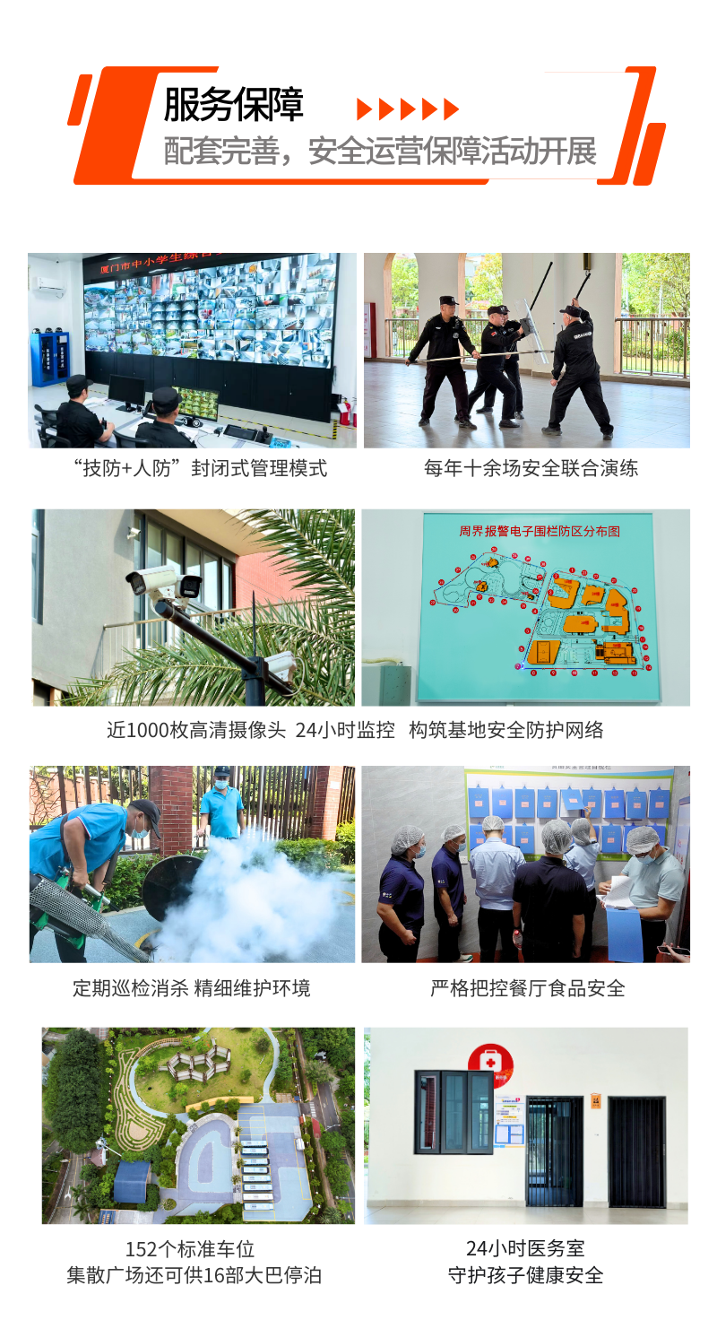 DM_20260517183215_006.png