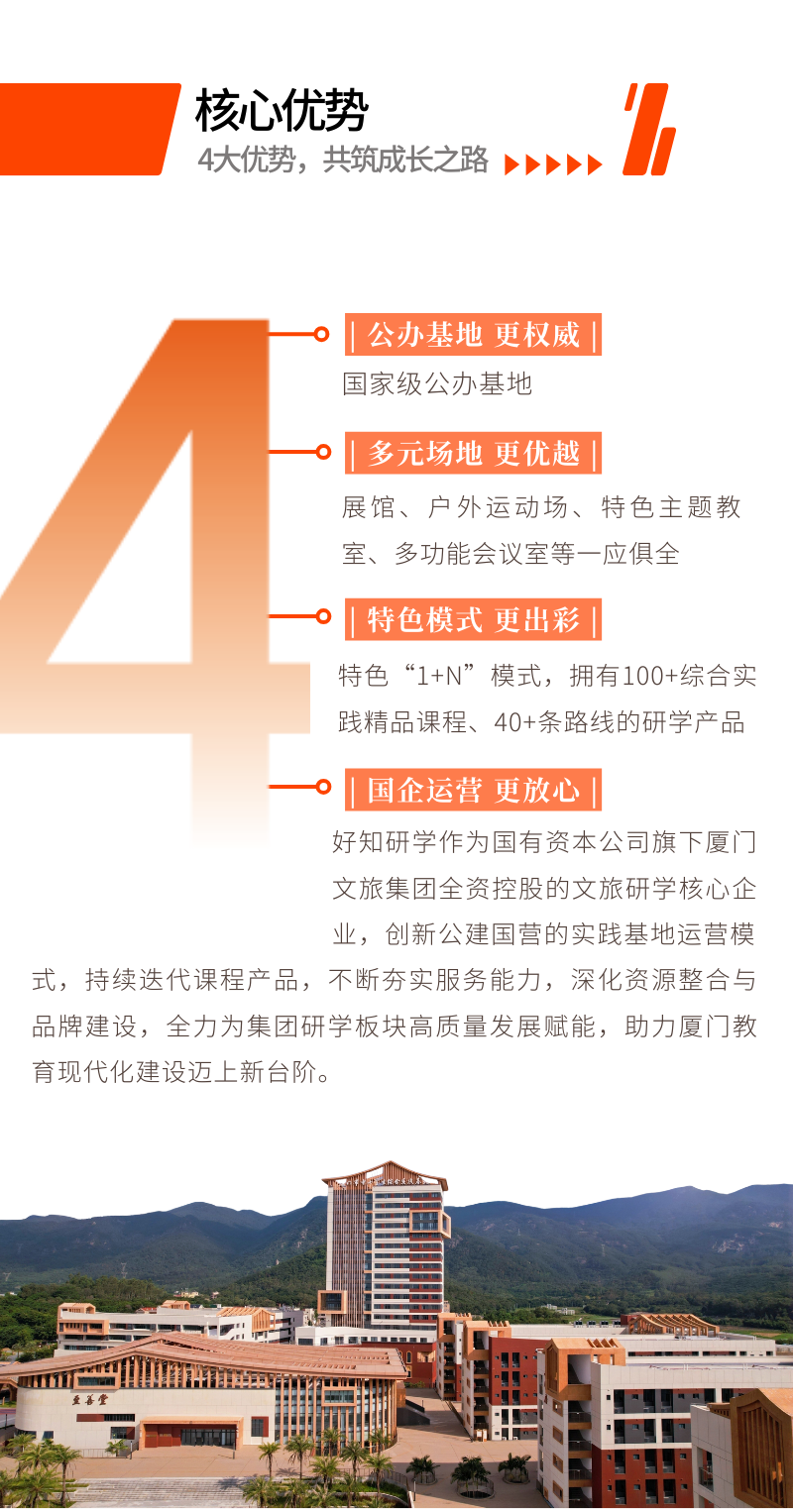 DM_20260517183215_007.png