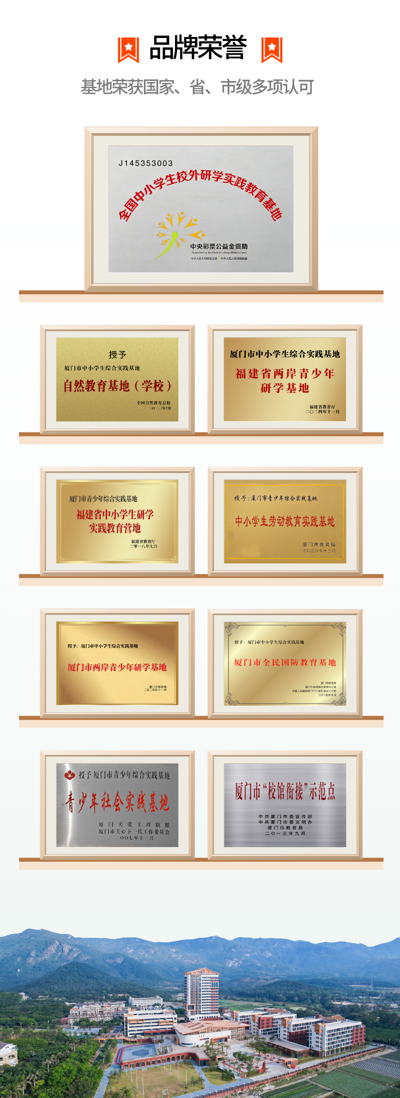 DM_20260517183215_009.png