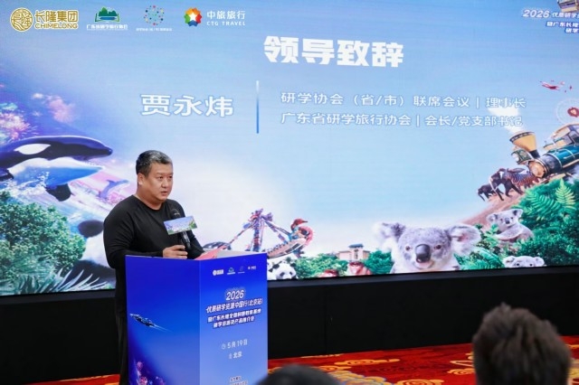图片 2.jpg