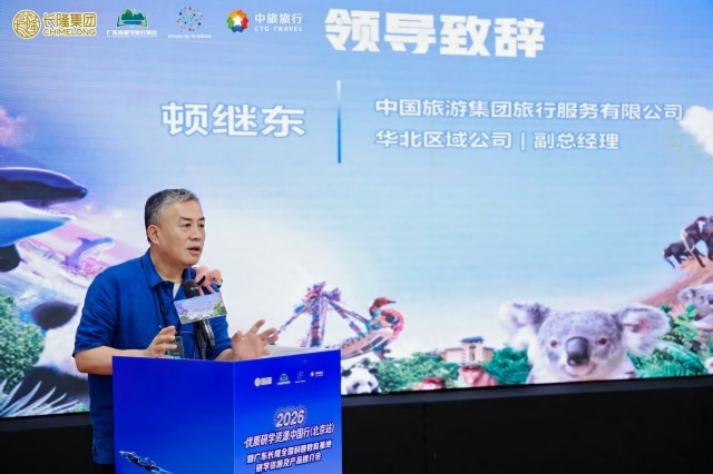 图片 3.jpg