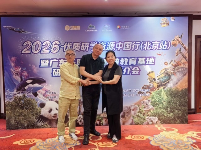 图片 13.jpg