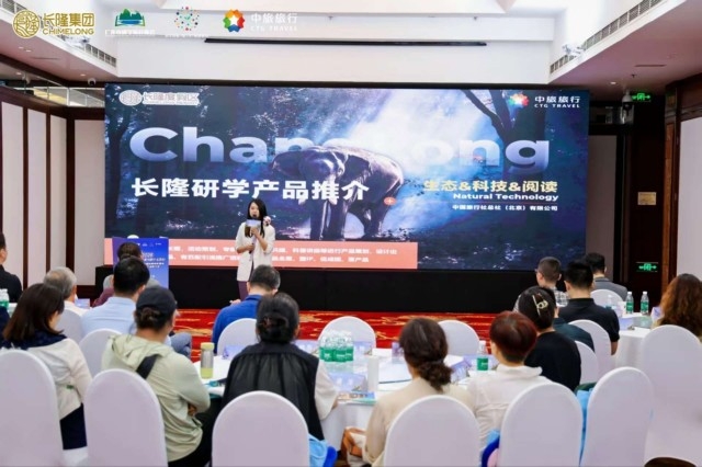 图片 7.jpg