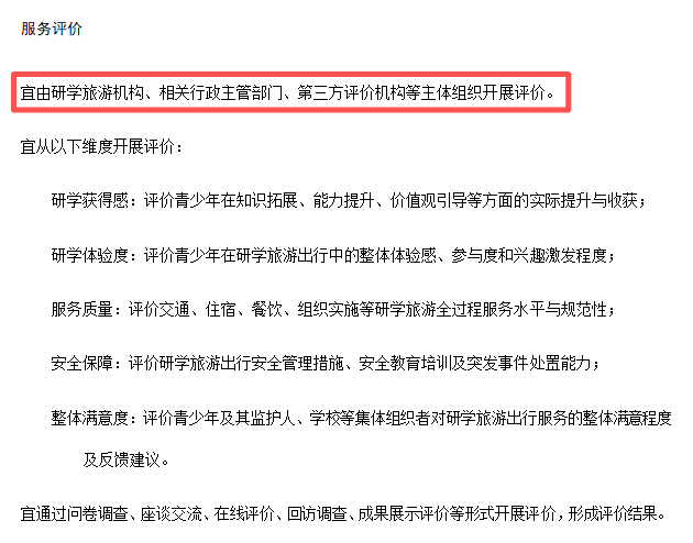 微信图片_2026-05-26_210639_183.png