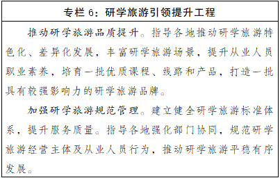 DM_20260708075853_007.png