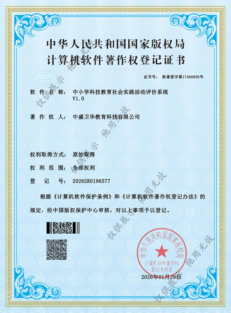 r6575-f22563090aa8b967fd428156a7d2f75f.png