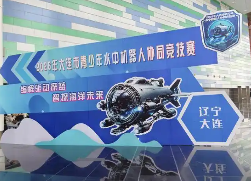 u1431-image.png