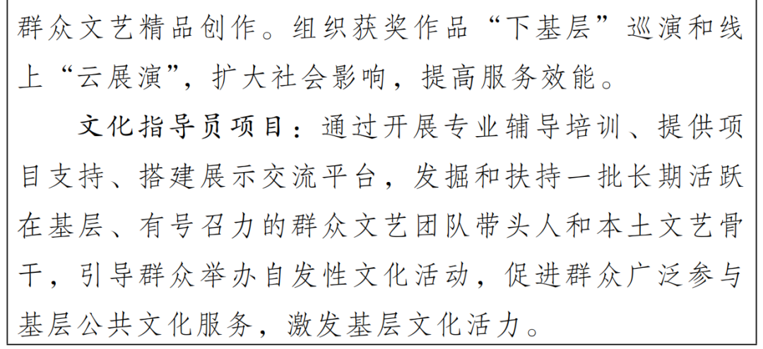 k4993-DM_20260926102703_007.png