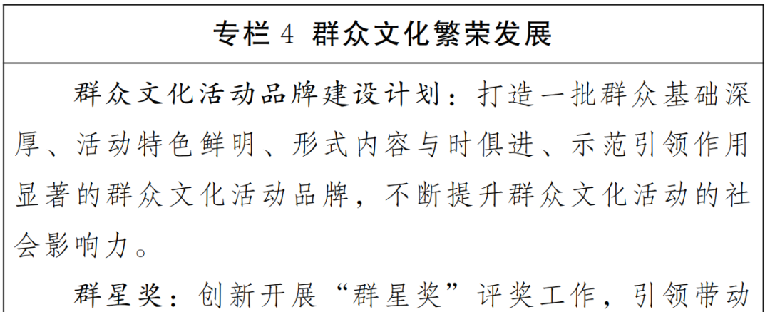 l5272-DM_20260926102703_006.png