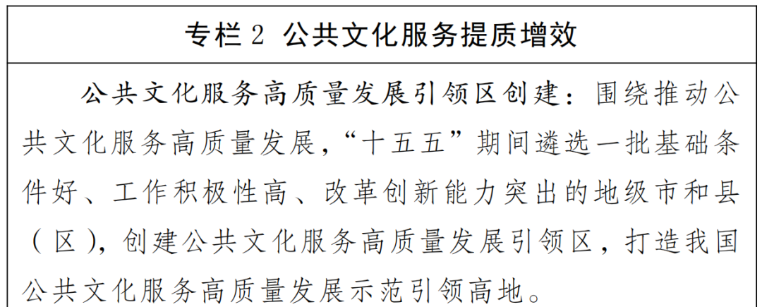 n7965-DM_20260926102702_002.png