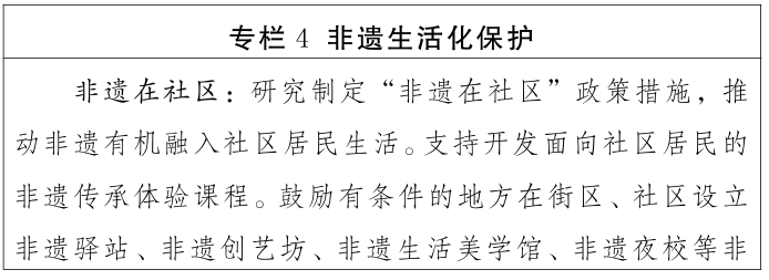 b6770-DM_20260927101027_006.png