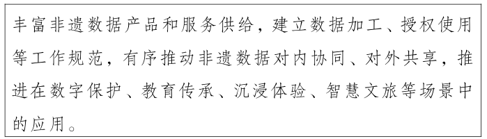 e8992-DM_20260927101027_009.png