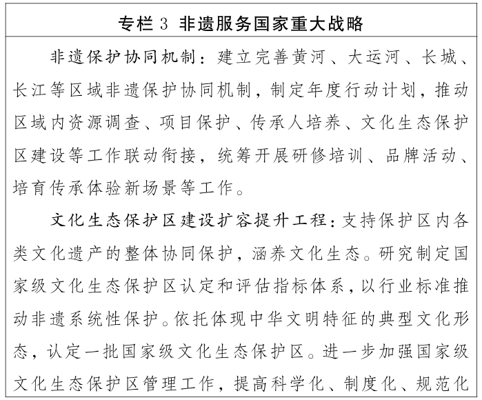 s97-DM_20260927101027_004.png