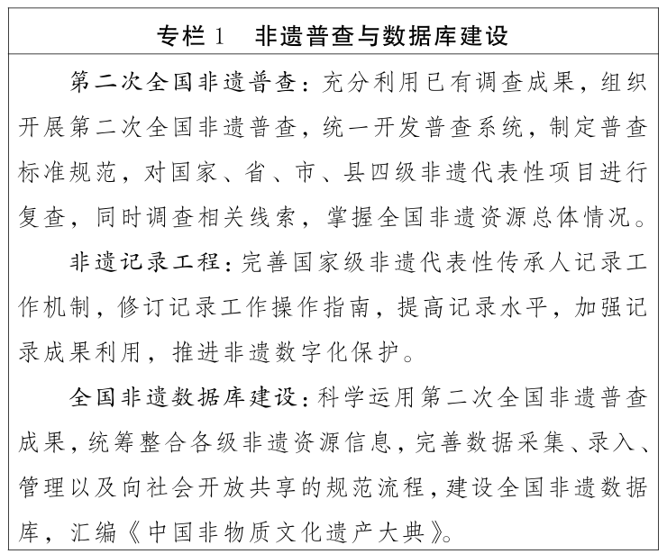 v2622-DM_20260927101027_002.png