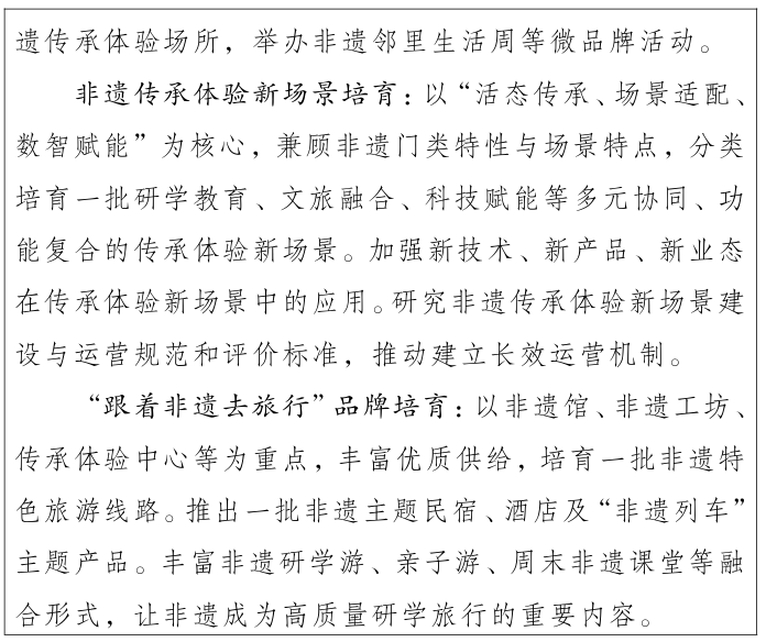 z7404-DM_20260927101027_007.png