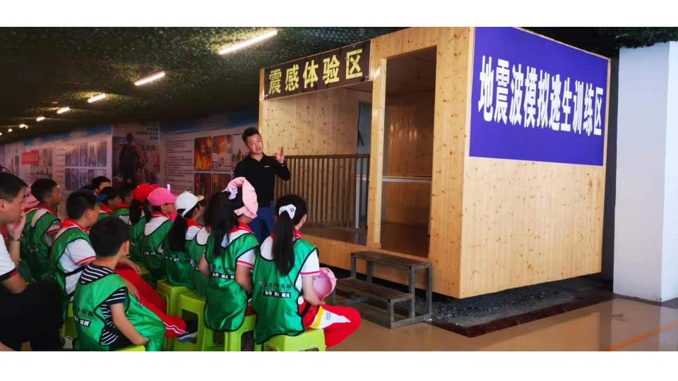 c4142-贵州起点鹰极研学营地综合介绍_28.jpg