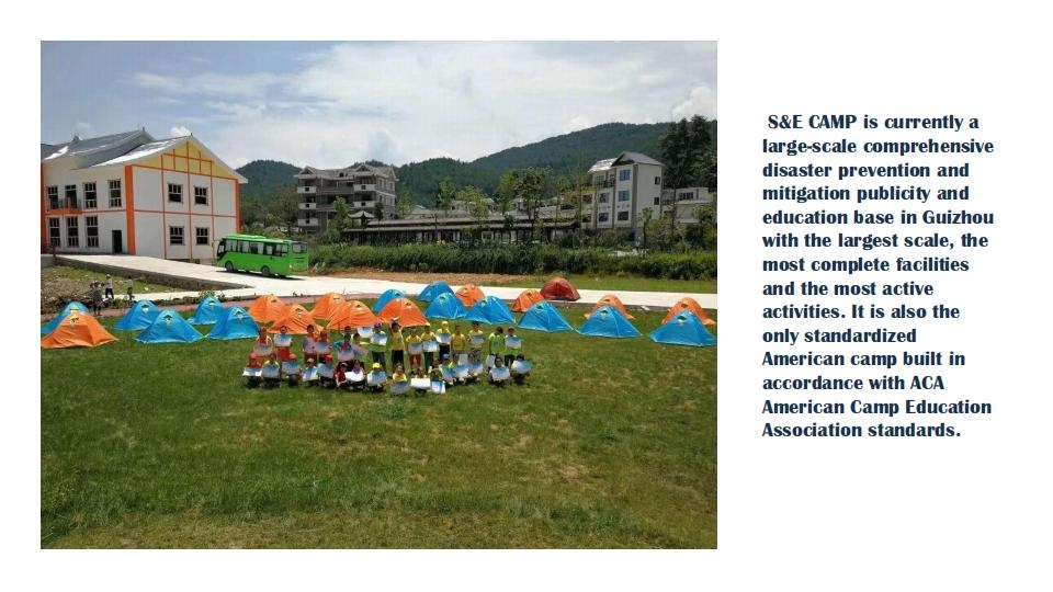 d1551-贵州起点鹰极研学营地综合介绍_32.jpg