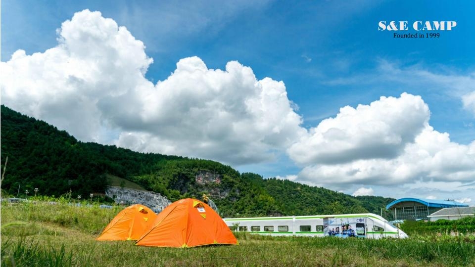 p2574-贵州起点鹰极研学营地综合介绍_08.jpg