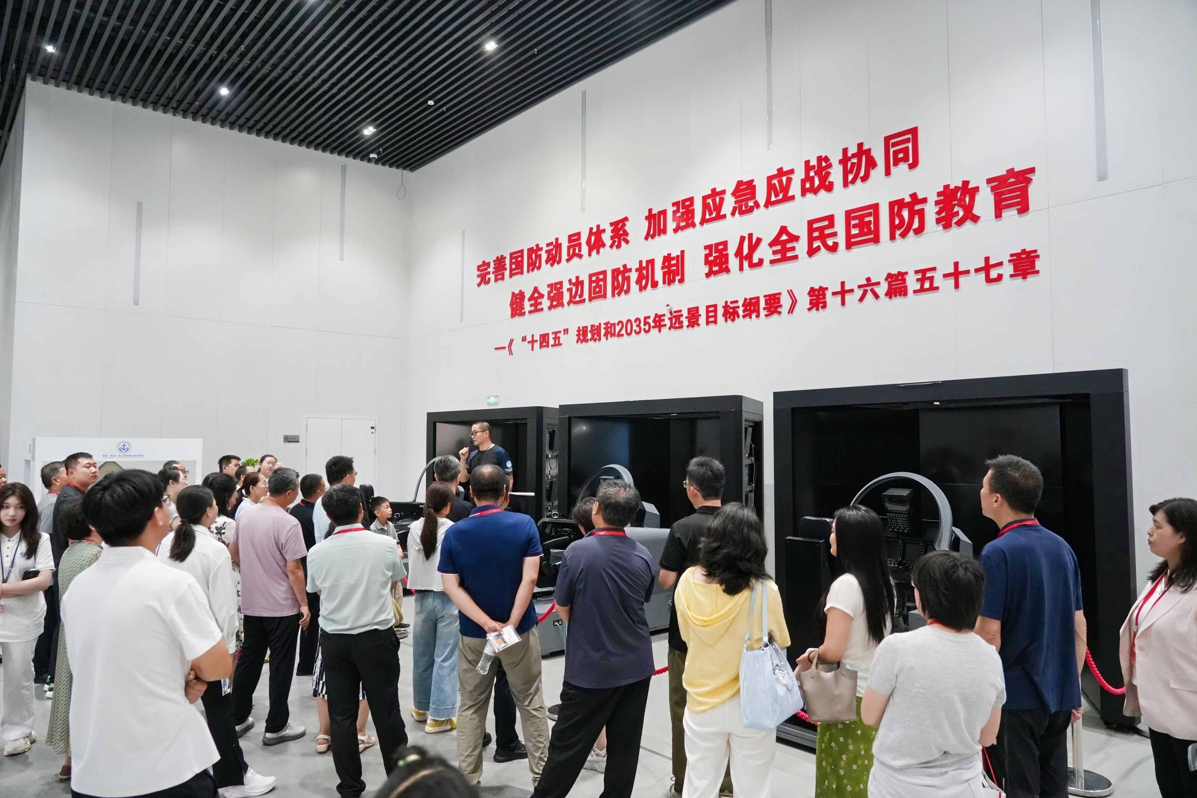 实景砺练筑梦海防：国家（青岛）海上防险救生培训基地打造国防研学新范式