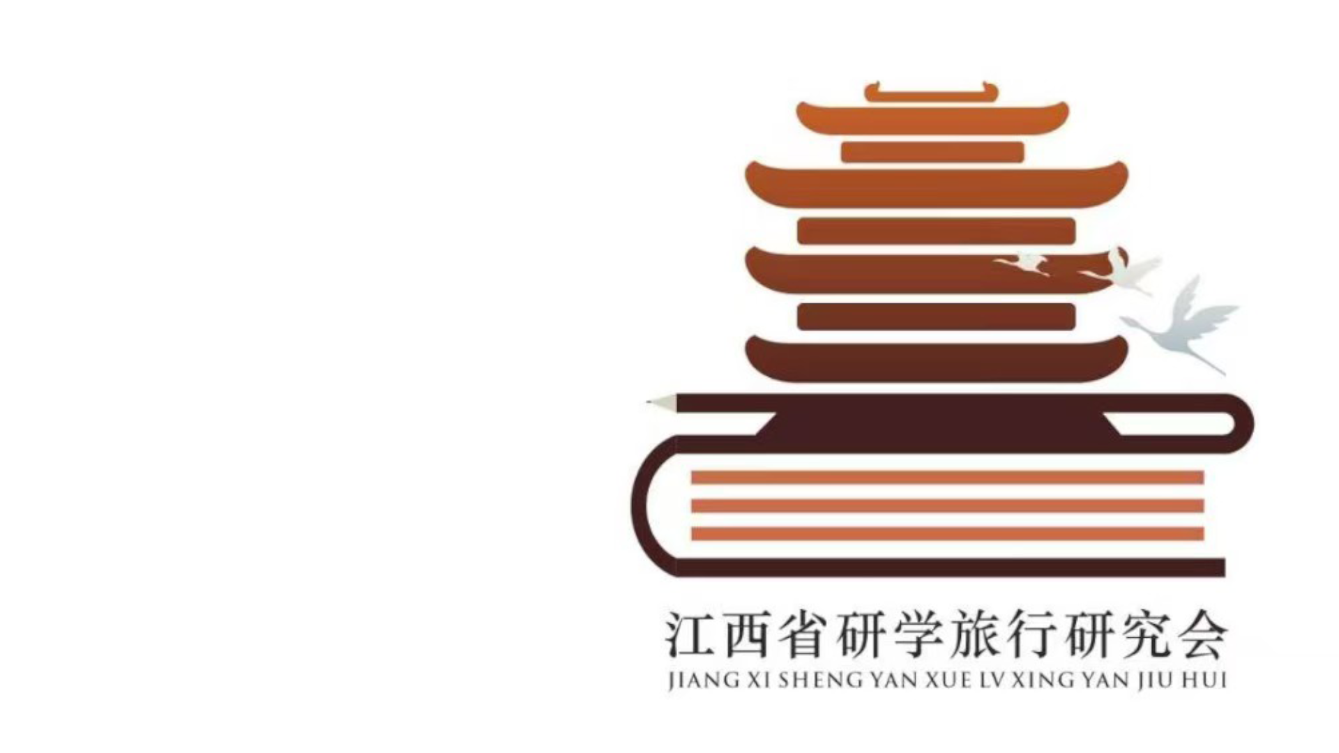 江西省