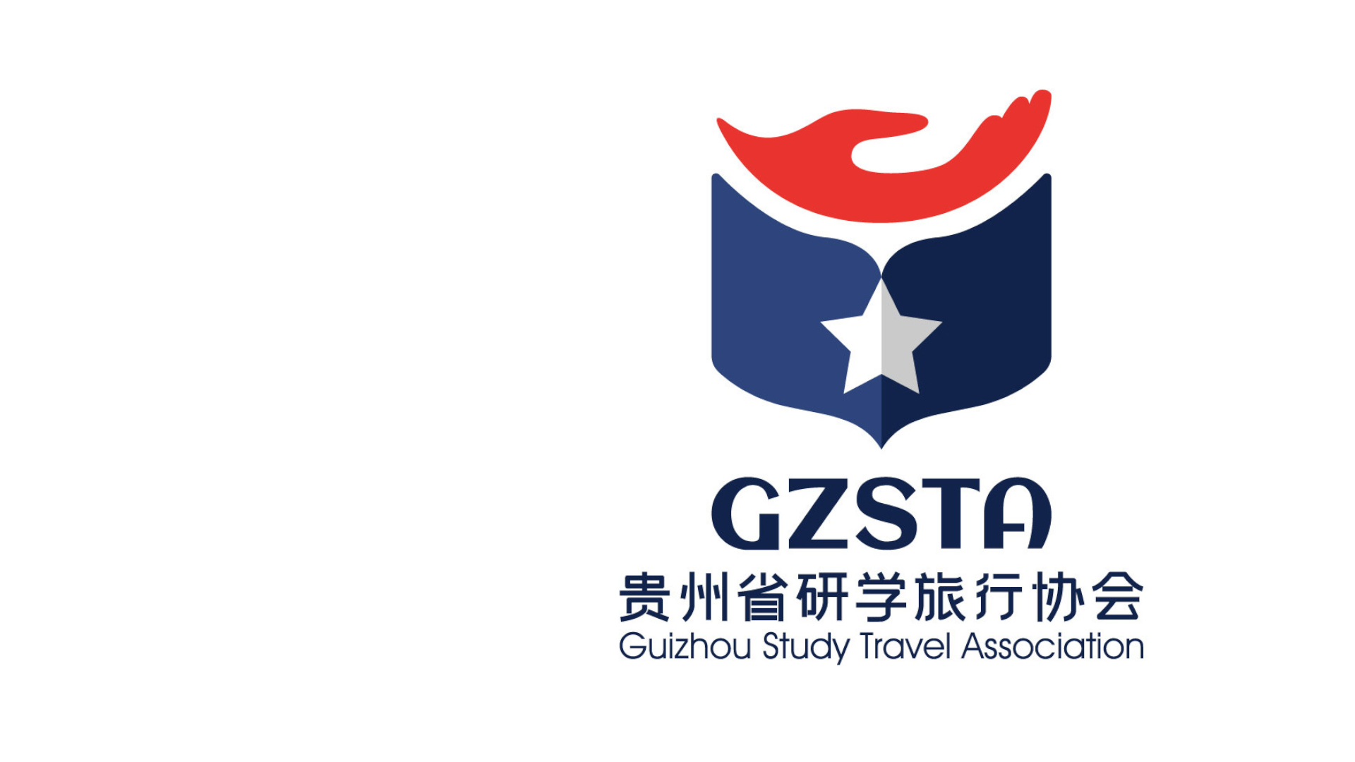 贵州省