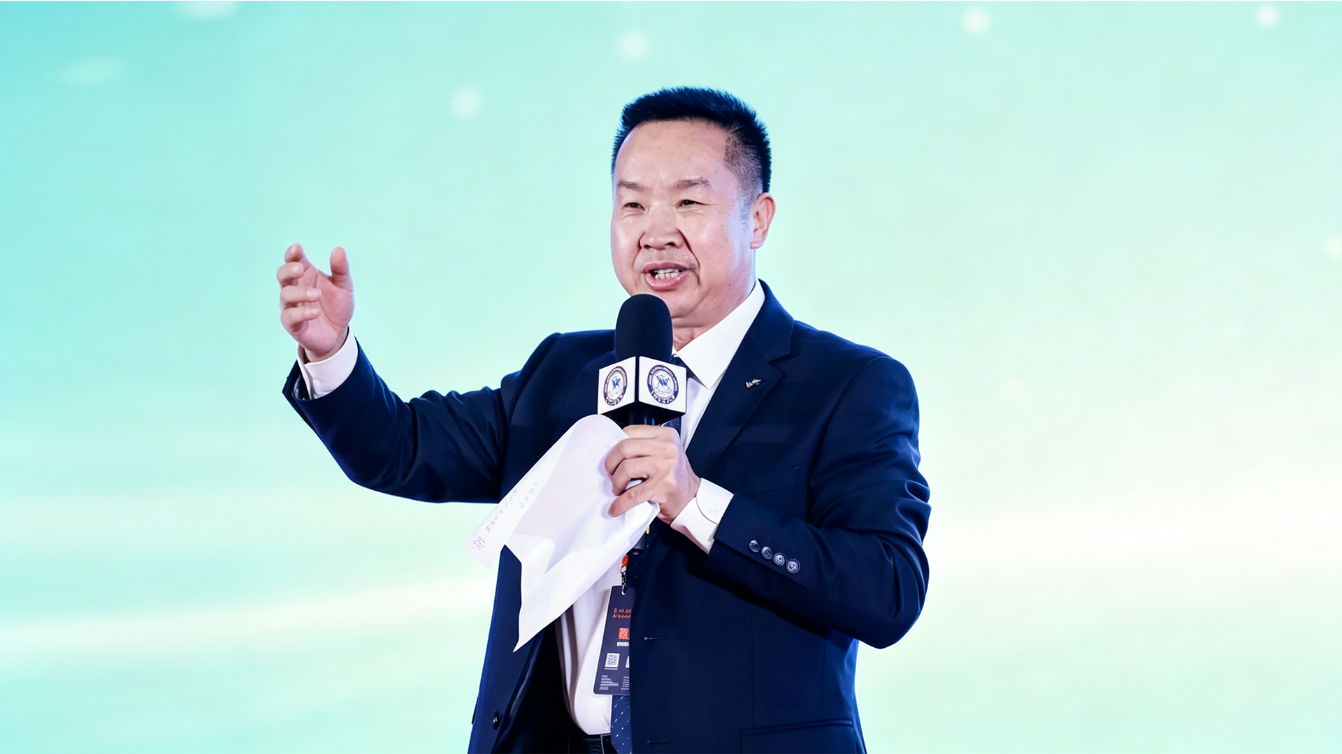 李岑虎  教授