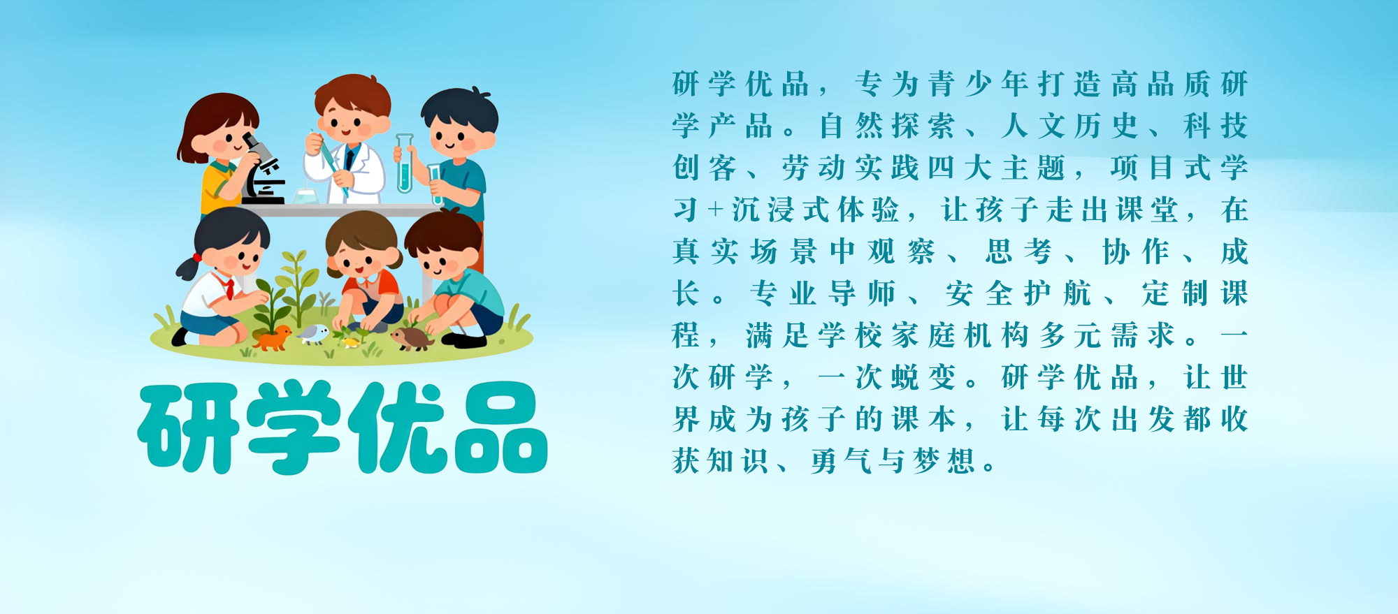 轮播图
