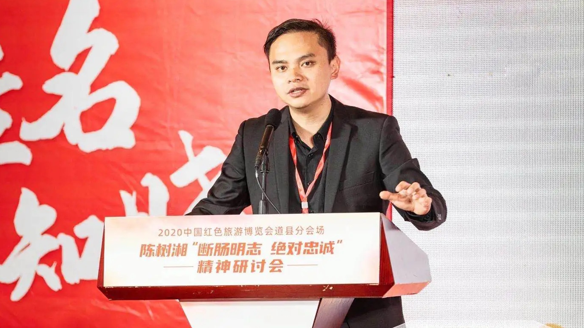 邓昭明  副教授