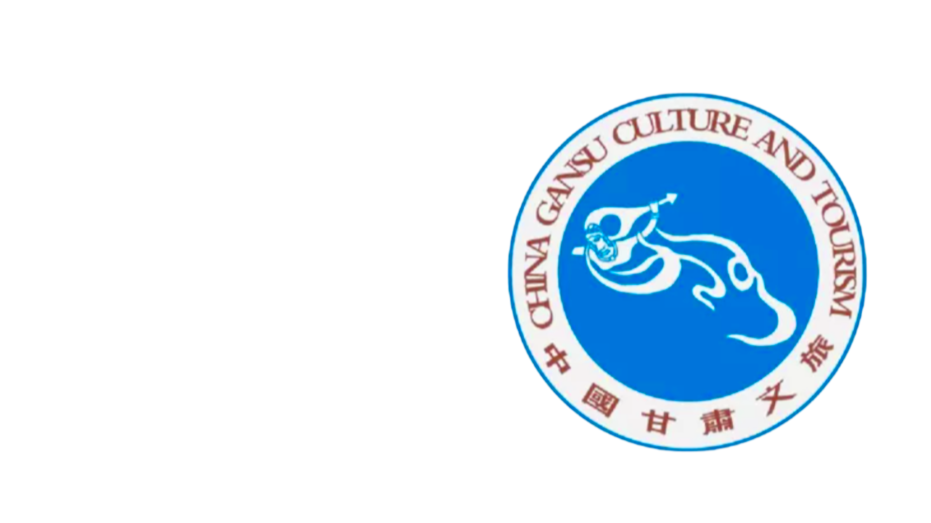 甘 肃