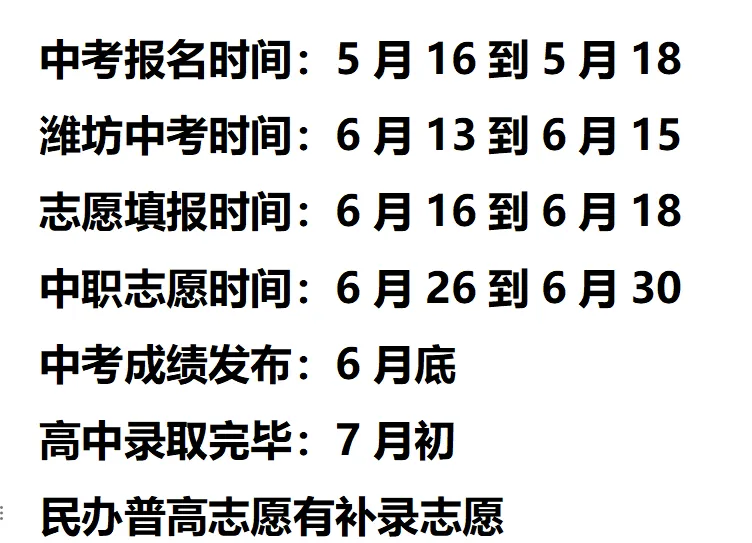 https://yx1-1391753560.cos.ap-beijing.myqcloud.com/uploads/user/14/allimg/20260509/14-260509100QN94.png