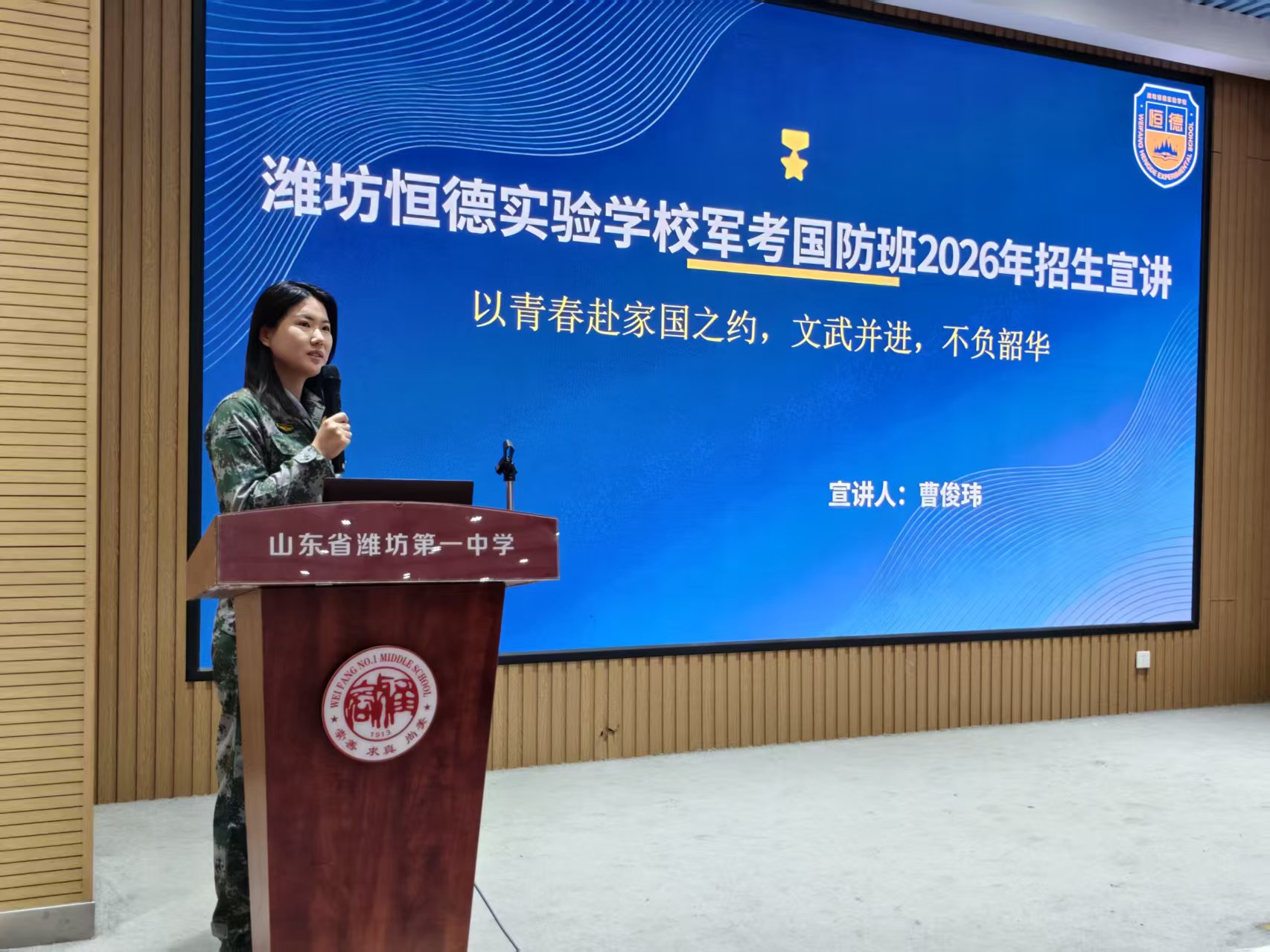 https://yx1-1391753560.cos.ap-beijing.myqcloud.com/uploads/user/14/allimg/20260509/14-260509105532920.jpg